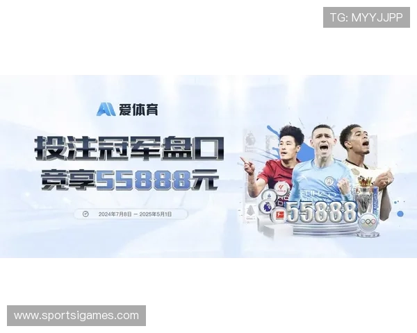 新爱体育线上手机版：多平台同步登录支持多设备随时随地畅享体育盛事