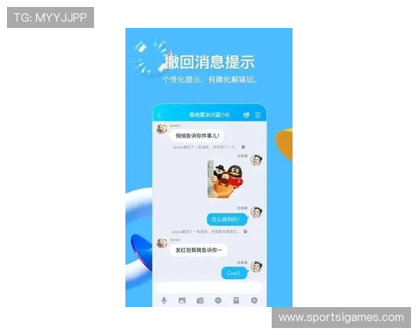 爱游戏(AIYOUXI)注册登录入口常见问题解答，解决玩家在注册登录过程中遇到的疑难问题