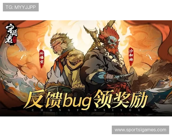 爱游戏官网入口官方入口地址，便捷访问各种热门游戏和最新活动资讯