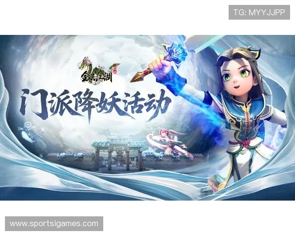 九游游戏官网电脑版下载安装流程详解，助你轻松掌握每一步操作