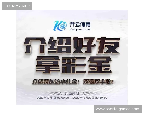 开云体育源码功能介绍，全面解析核心模块与特色亮点