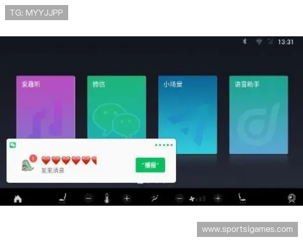 新爱网址登录线路安全稳定,快速便捷的登录体验推荐 新爱网址登录线路安全稳定,快速便捷的登录体验推荐