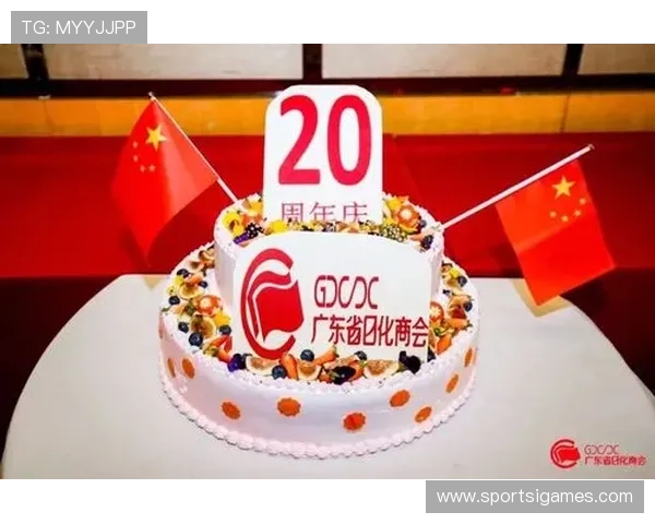 中欧体育品牌合作拓展中欧体育市场影响力与品牌价值 中欧体育品牌合作拓展中欧体育市场影响力与品牌价值