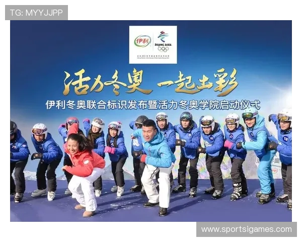 新爱体育在线登录：多设备同步登录享受无缝体育娱乐体验