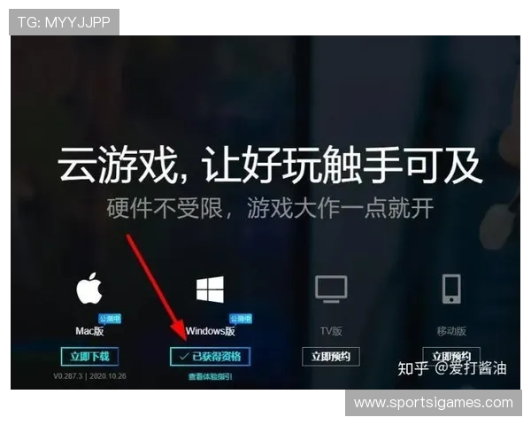 开云爱游戏入口官方公告，第一时间获取最新游戏资讯与活动信息
