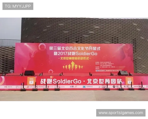 游戏直播推广合作策略助力品牌快速提升影响力实现多平台联合推广的有效途径