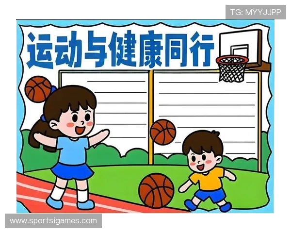 爱其余体育:探索多元化体育项目带来的健康生活新体验 爱其余体育:探索多元化体育项目带来的健康生活新体验