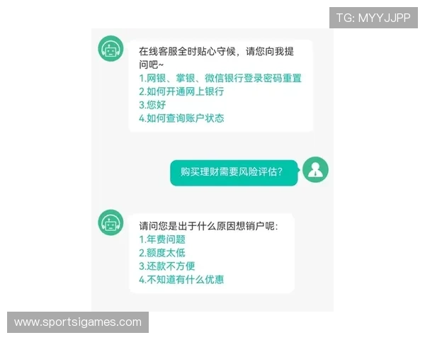 爱游戏(AIYOUXI)官方下载安全保障,避免假冒网站的风险 爱游戏(AIYOUXI)官方下载安全保障,避免假冒网站的风险