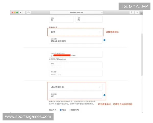 爱游戏(AIYOUXI)集团会员注册后如何管理个人信息,保障账户安全与隐私 爱游戏(AIYOUXI)集团会员注册后如何管理个人信息,保障账户安全与隐私