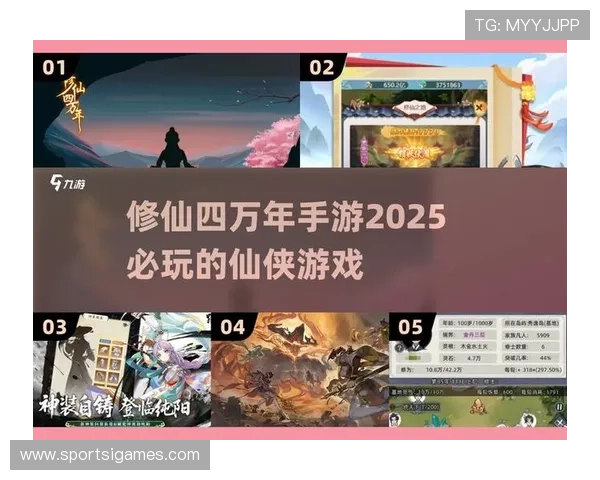 爱游戏app官方入口最新版本上线，丰富游戏内容等你来体验