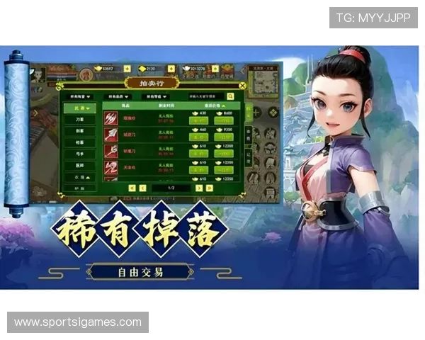 爱游戏中国手机版全新体验让玩家感受沉浸式游戏世界，享受前所未有的视觉盛宴