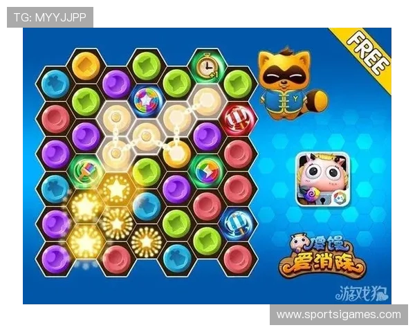 爱游戏体育入口登录官方平台提供便捷安全的登录通道，畅享精彩体育赛事体验