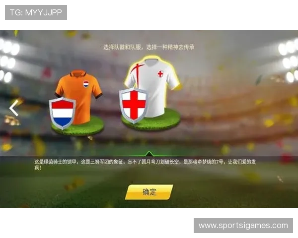 爱游戏体育app官网在线登录，便捷的体育赛事直播和互动体验