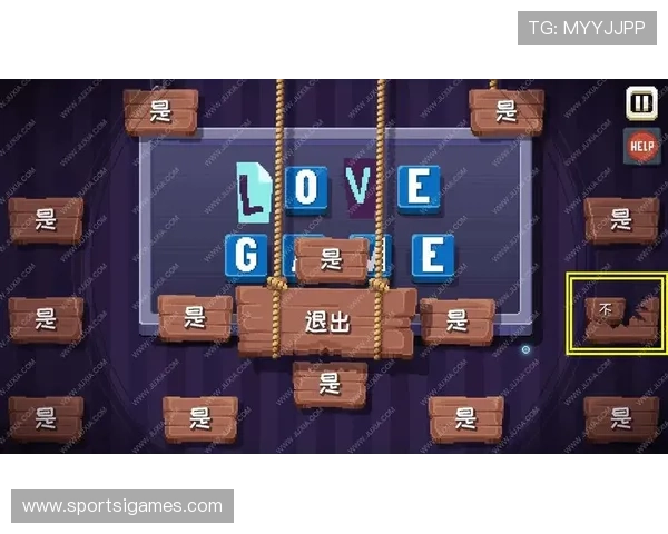 爱游戏体育平台登录过程中常见错误及排查技巧 爱游戏体育平台登录过程中常见错误及排查技巧