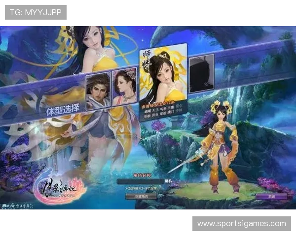 爱游戏全站登录账号注册指南，详细步骤帮助新用户快速完成注册流程