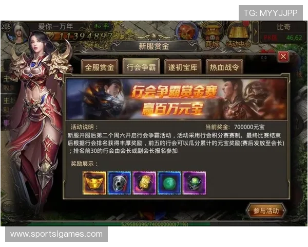 爱游戏大厅下载官方渠道,确保安全无病毒的游戏下载方式 爱游戏大厅下载官方渠道,确保安全无病毒的游戏下载方式