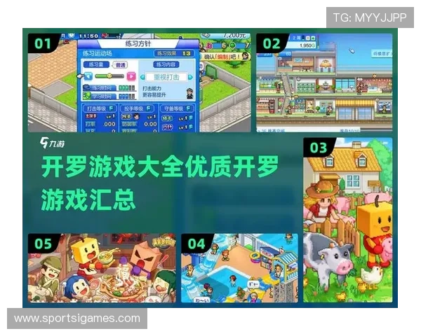 爱游戏大厅app内置多种游戏分类,满足不同玩家的多样化游戏需求 爱游戏大厅app内置多种游戏分类,满足不同玩家的多样化游戏需求