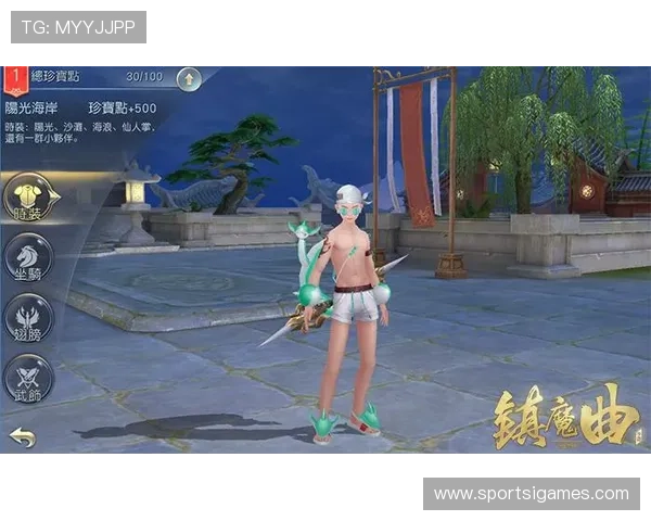 爱游戏官方app如何快速注册登录,轻松开启你的游戏新体验 爱游戏官方app如何快速注册登录,轻松开启你的游戏新体验