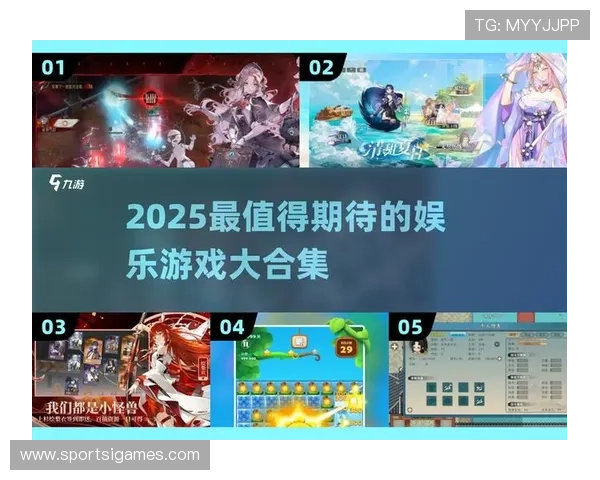 爱游戏官方网站为游戏爱好者提供一站式的游戏下载与技术支持 爱游戏官方网站为游戏爱好者提供一站式的游戏下载与技术支持