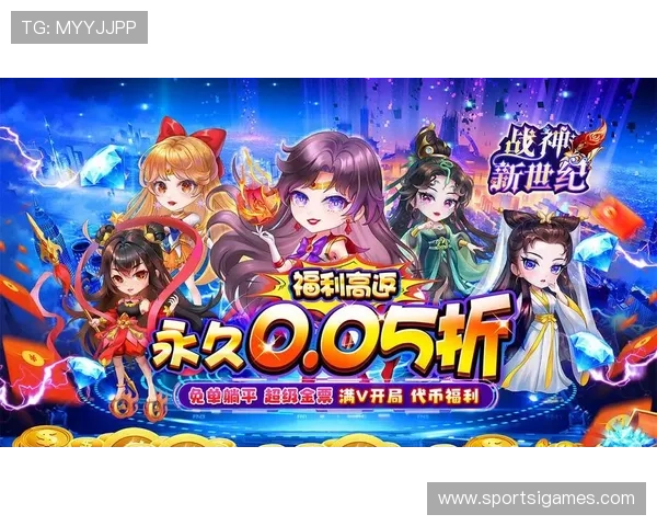 爱游戏官方首页设有丰富的游戏礼包领取专区,享受专属福利提升你的游戏体验 爱游戏官方首页设有丰富的游戏礼包领取专区,享受专属福利提升你的游戏体验