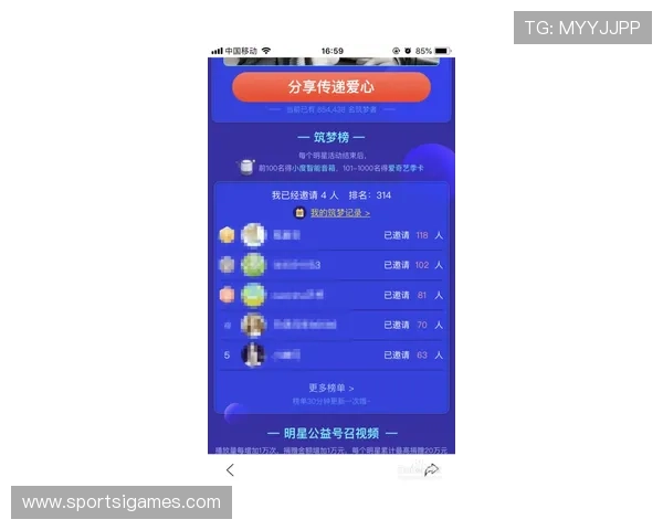 爱游戏官网登录入口国际开户指南,详细步骤让你快速完成注册 爱游戏官网登录入口国际开户指南,详细步骤让你快速完成注册