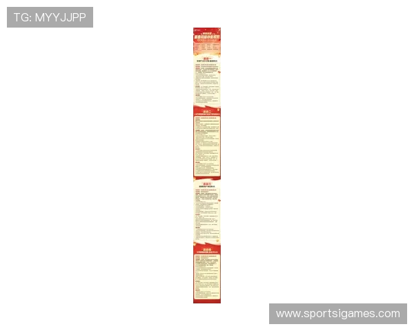 爱游戏注册官网最新优惠，注册即享丰富礼包和专属福利