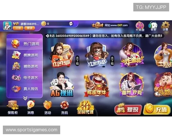 爱游戏棋牌：创新玩法不断推陈出新，提升游戏体验的极致享受