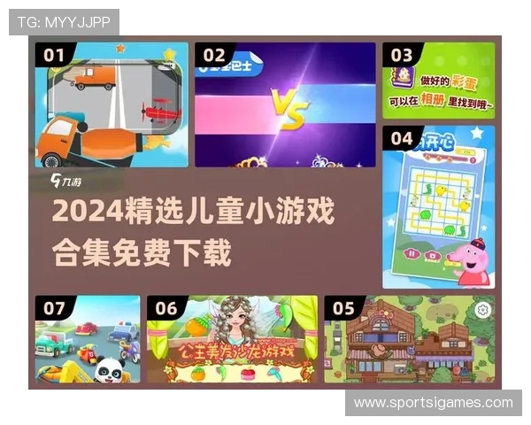爱游戏游戏平台官网支持多平台登录,随时随地畅玩热门游戏 爱游戏游戏平台官网支持多平台登录,随时随地畅玩热门游戏