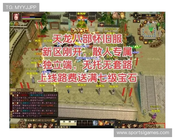 爱游戏网址官方网站尽享精彩游戏内容提供最全面的游戏资讯推荐游戏网址官方平台推荐游戏破解资源爱游戏网址官方网站最新游戏上线及时更新热门游戏推荐爱游戏网址官方网站安全可靠保障玩家游戏体验优质服务保障爱游戏网址官方网站多游戏平台覆盖满足不同玩家需求丰富游戏资源免费体验爱游戏网址官方网站专业技术支持确保玩家顺畅游戏体验多样化游戏分类满足不同玩家兴趣 爱游戏网址官方网站尽享精彩游戏内容提供最全面的游戏资讯推荐游戏网址官方平台推荐游戏破解资源爱游戏网址官方网站最新游戏上线及时更新热门游戏推荐爱游戏网址官方网站安全可靠保障玩家游戏体验优质服务保障爱游戏网址官方网站多游戏平台覆盖满足不同玩家需求丰富游戏资源免费体验爱游戏网址官方网站专业技术支持确保玩家顺畅游戏体验多样化游戏分类满足不同玩家兴趣