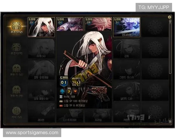 爱游戏网站登录页面常见问题及解决方案详解