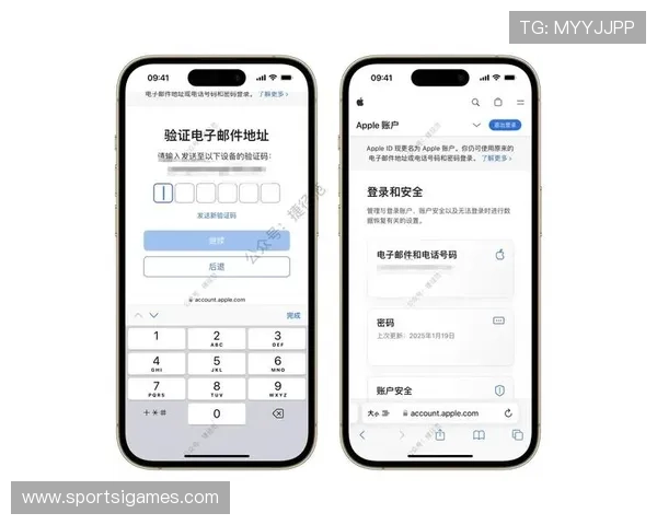 爱游戏网页版登陆账号注册流程详解,新手也能轻松完成注册步骤 爱游戏网页版登陆账号注册流程详解,新手也能轻松完成注册步骤