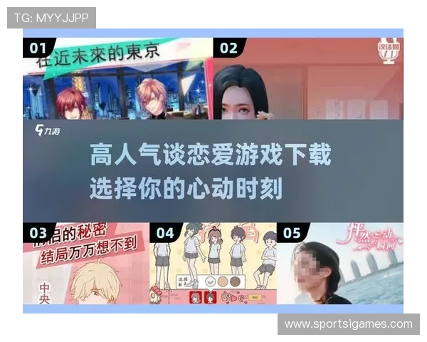 真人版恋爱游戏:从虚拟世界到现实生活的完美恋爱体验指南 真人版恋爱游戏:从虚拟世界到现实生活的完美恋爱体验指南