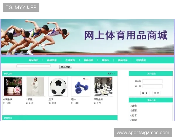 fb体育官网网页最新登录入口全面解析帮助玩家快速进入官方平台体验游戏乐趣