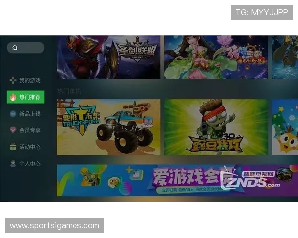 ayx·爱游戏(中国)体育官网最新游戏资讯全面解析助你掌握第一手游戏动态