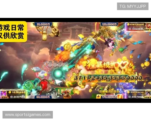 PA捕鱼王官方网站最新版本上线，丰富玩法等你来体验