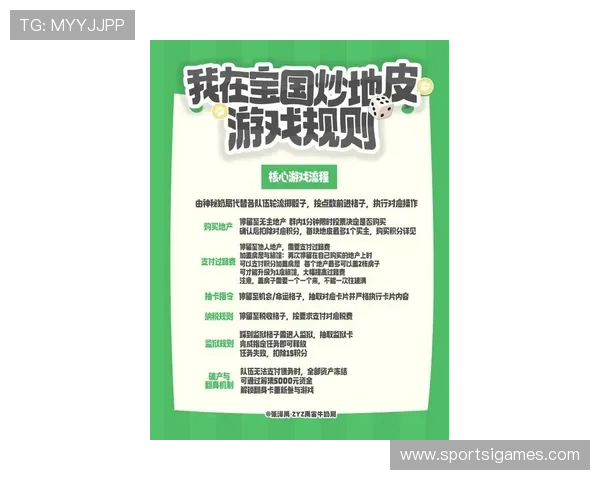三公牌玩法最新玩法更新与变化，了解最新规则把握游戏节奏