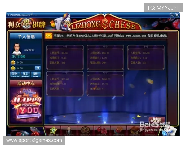 专业斗牛扑克牌游戏下载指南，帮助新手快速成为游戏高手