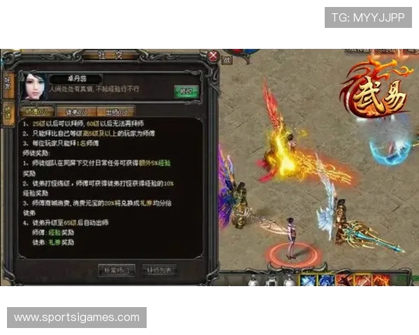 三公三孤新手入门指南详细介绍游戏基础操作与新手必知的玩法技巧