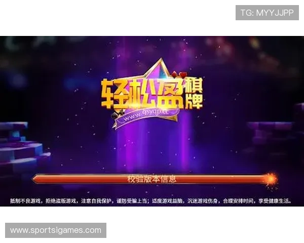 二人麻将在线玩技巧攻略，助你轻松赢取胜利提升游戏水平