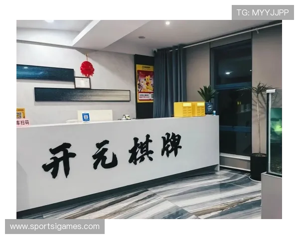 开元棋牌游戏优惠活动不断，丰富奖励助力玩家轻松赢取更多积分