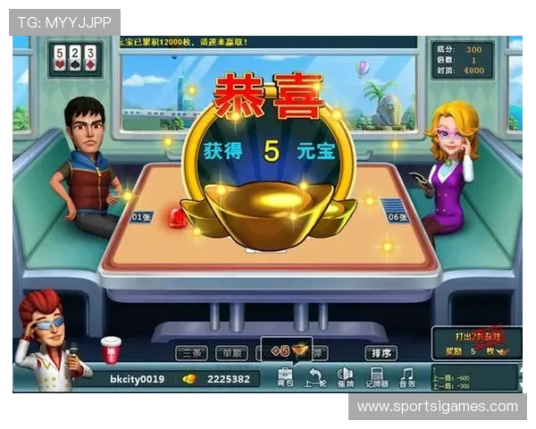 无需注册免费斗地主单机版在线玩轻松上手适合新手玩家的最佳选择