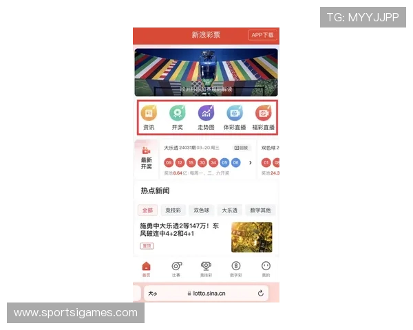 爱游戏体育投注网页版登录入口更新，确保每次登录都能顺利进入官方平台畅玩无忧