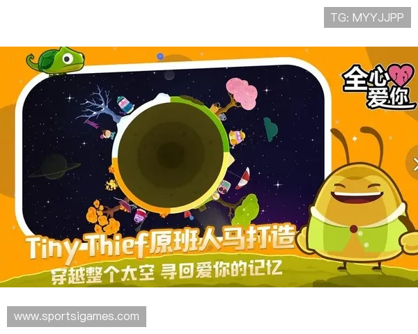 爱游戏全站app官网登录入口推荐，轻松畅玩各种热门网络游戏的最佳平台