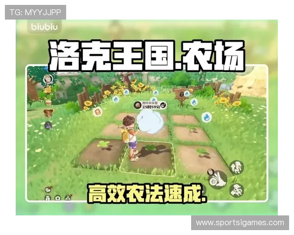 爱游戏大厅下载多多致力于打造多元化的游戏生态，满足不同玩家的多样化需求