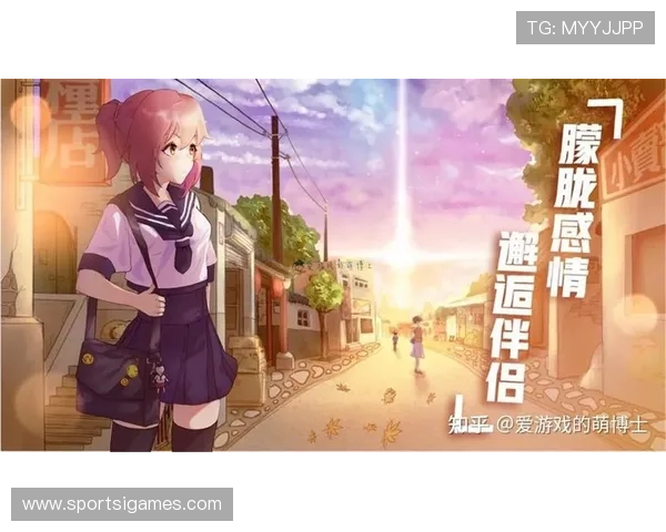 爱游戏官网链接官方地址大全，轻松找到各类热门游戏的官方入口与最新资讯